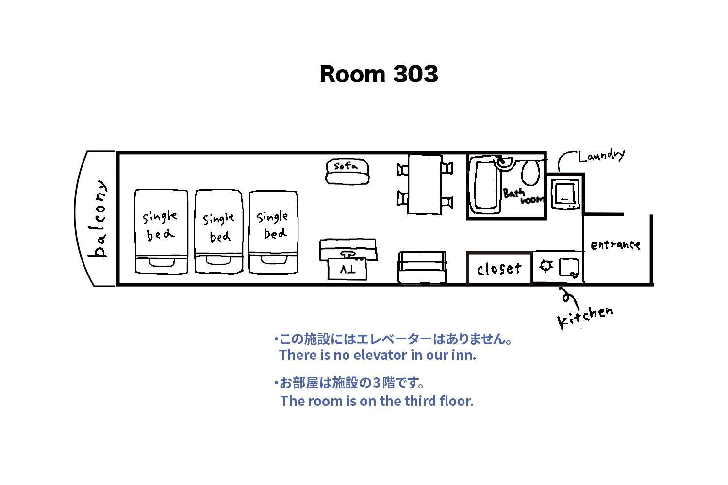 Tipy Records Inn Room Odawara Pokoj fotografie